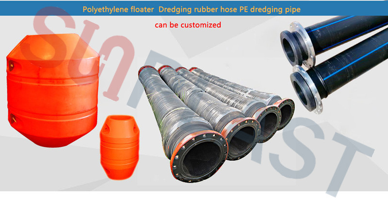 HDPE tarama borusu-pipe floats-Rubber hoses